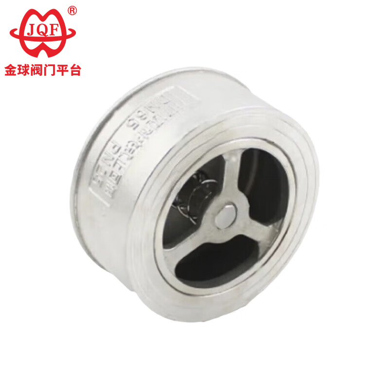 شیر چک تک صفحه ای